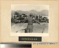 藏品(坦克車部隊行進指揮)的圖片